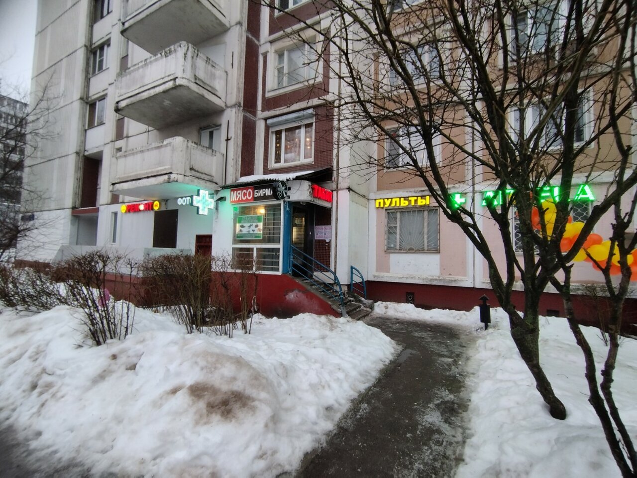 Фото салона
