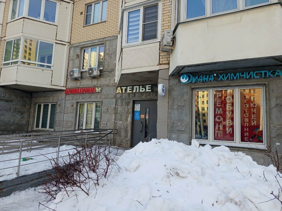 Фото салона