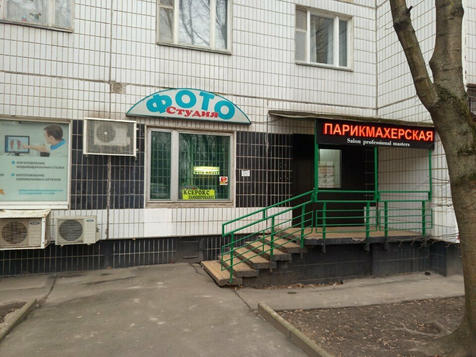 Фото салона
