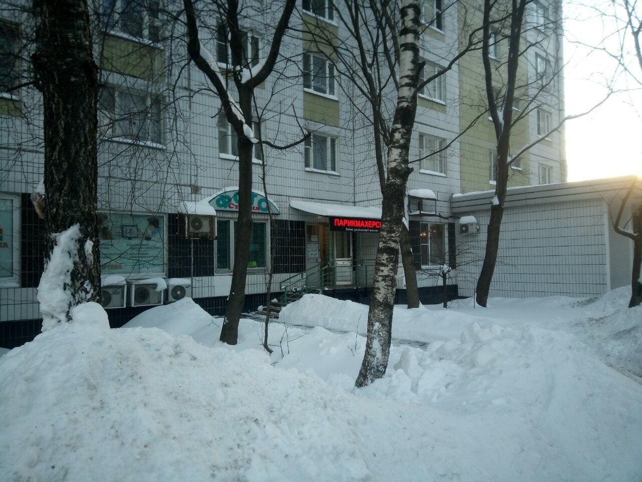 Фото салона