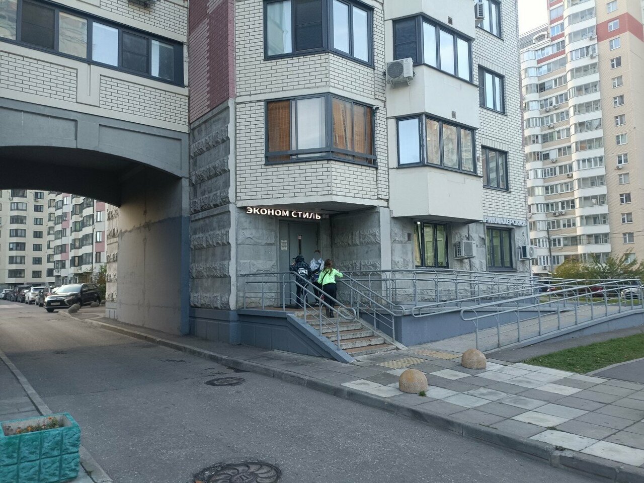 Фото салона