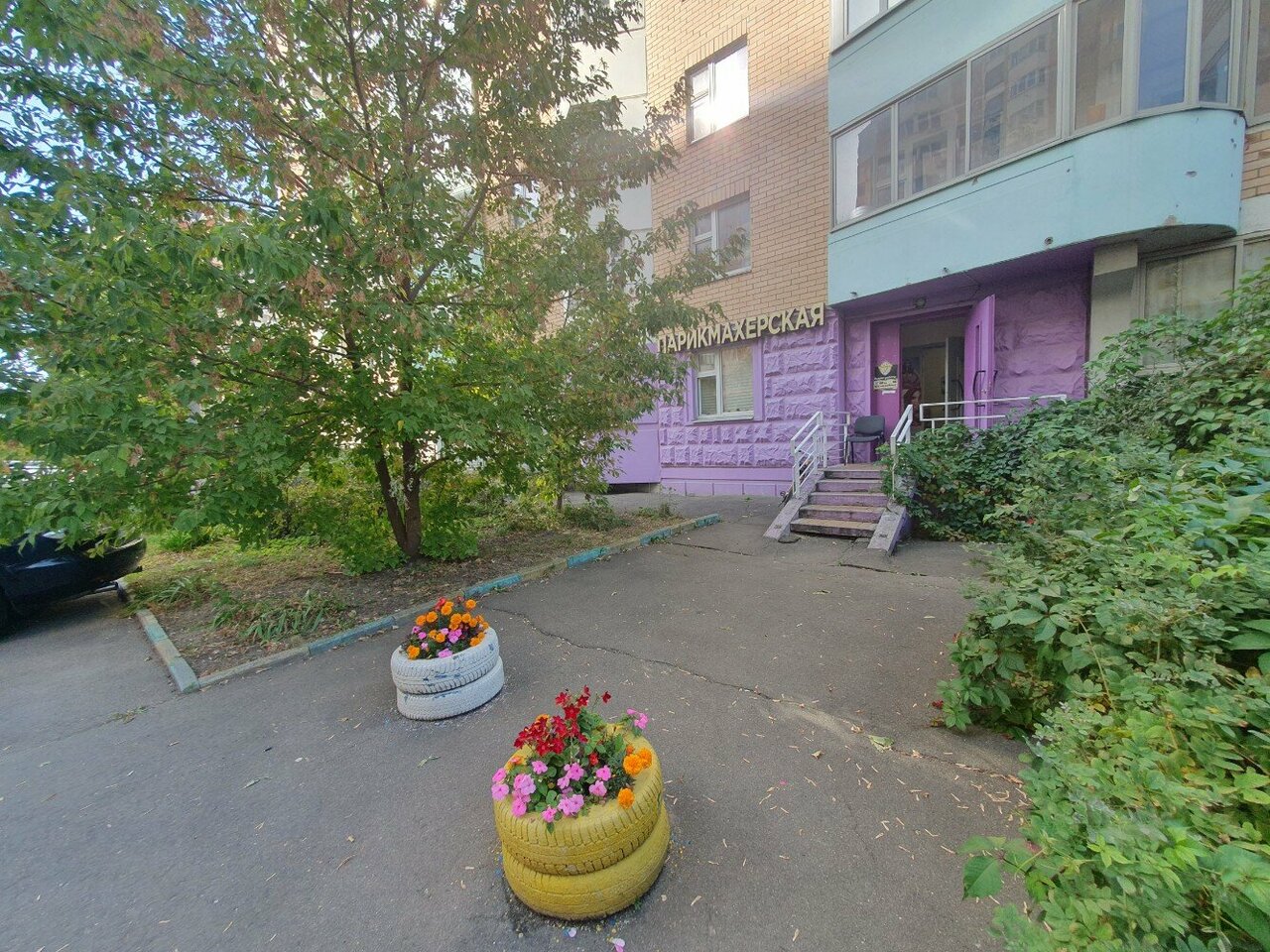 Фото салона