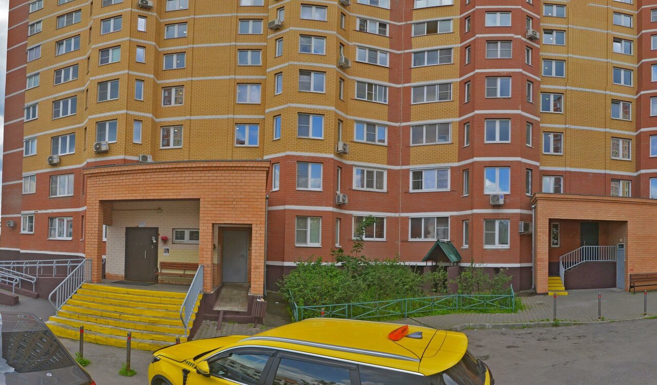 Гарислава