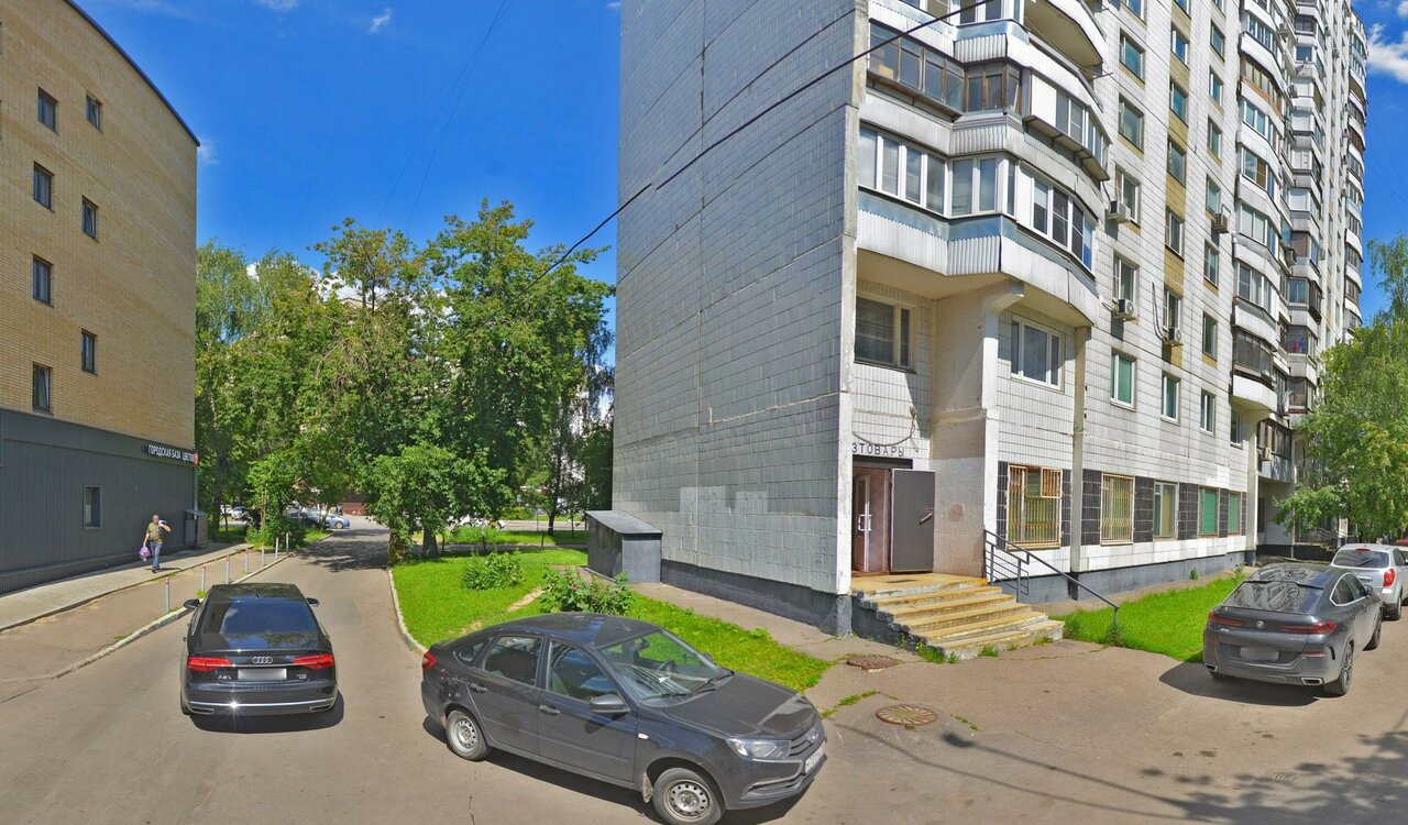 Лиза Стиль