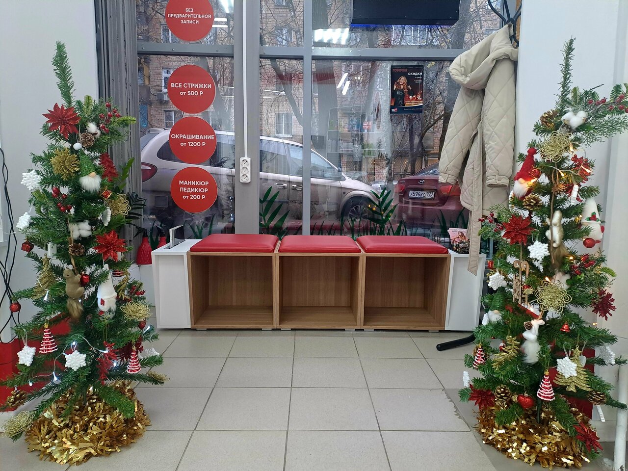 Фото салона