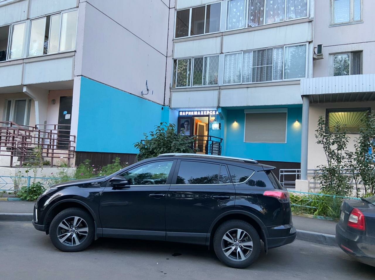 Фото салона