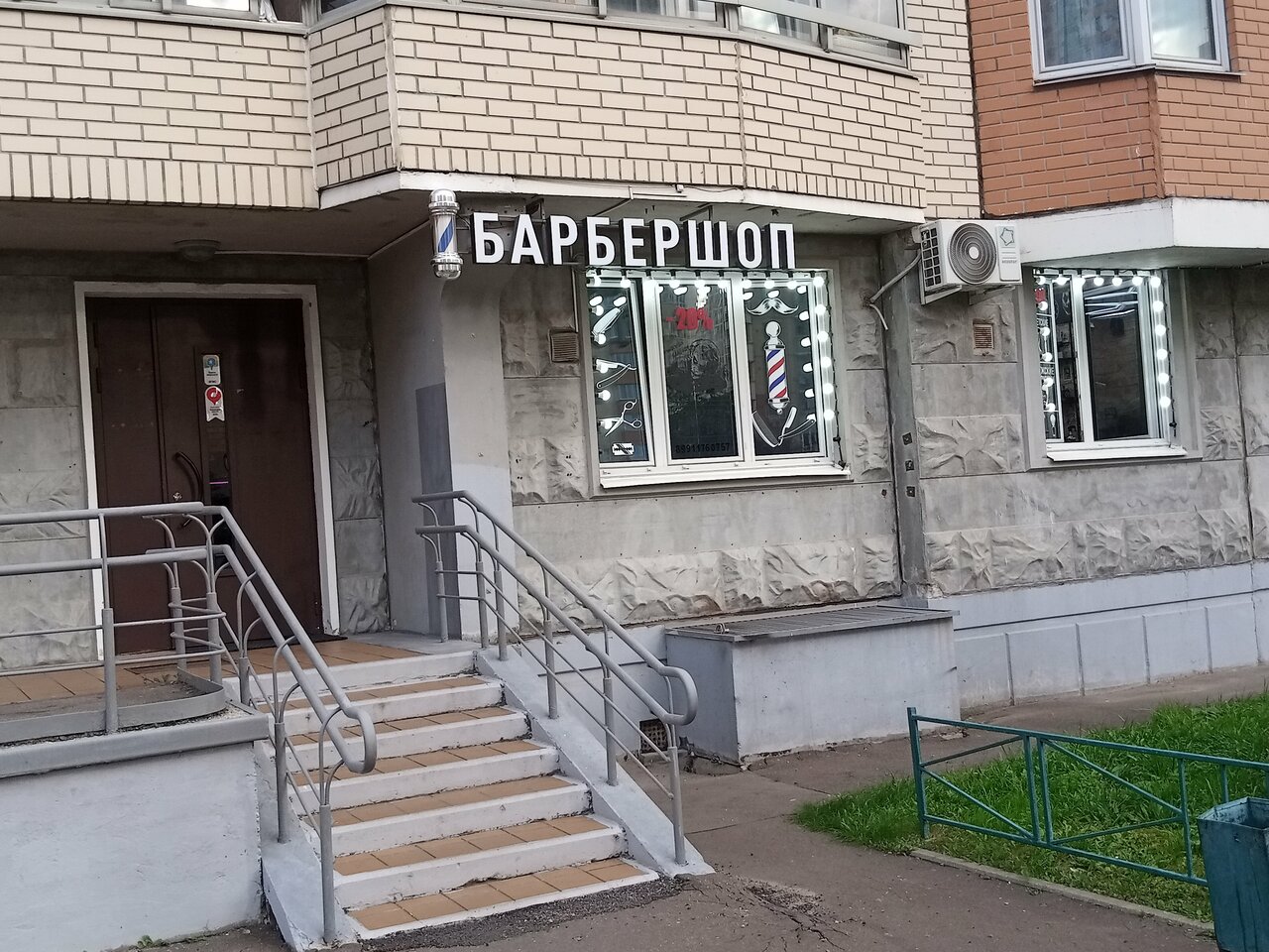 Фото салона