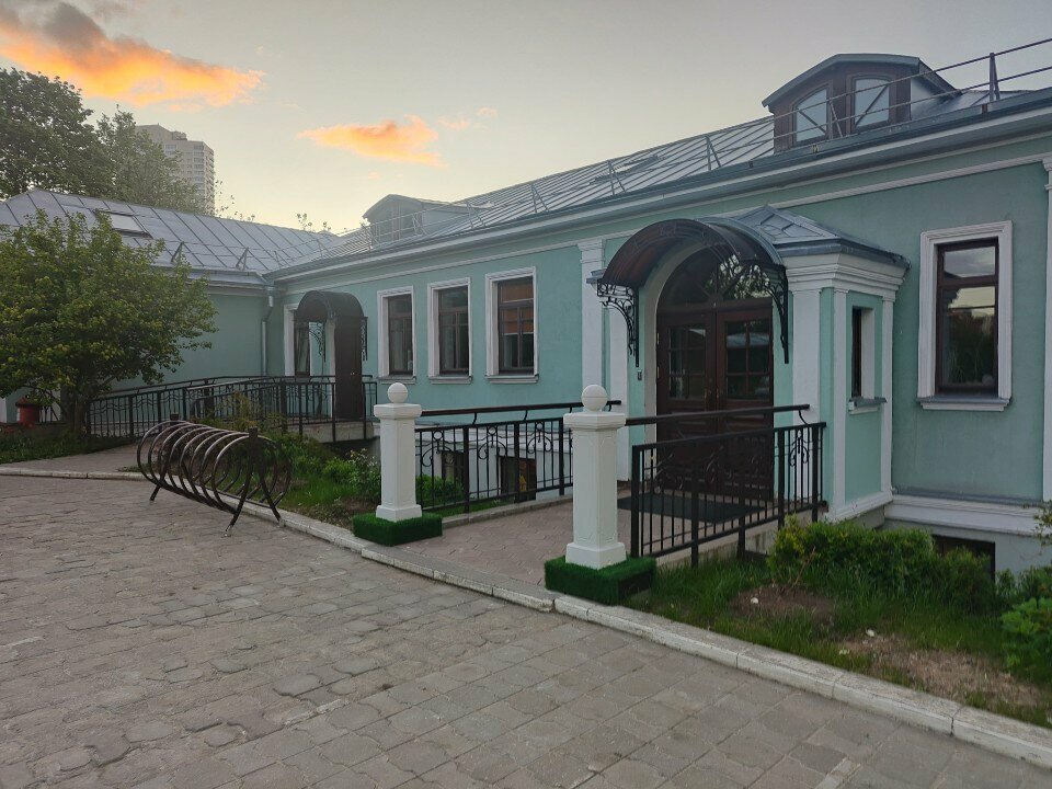Настроение