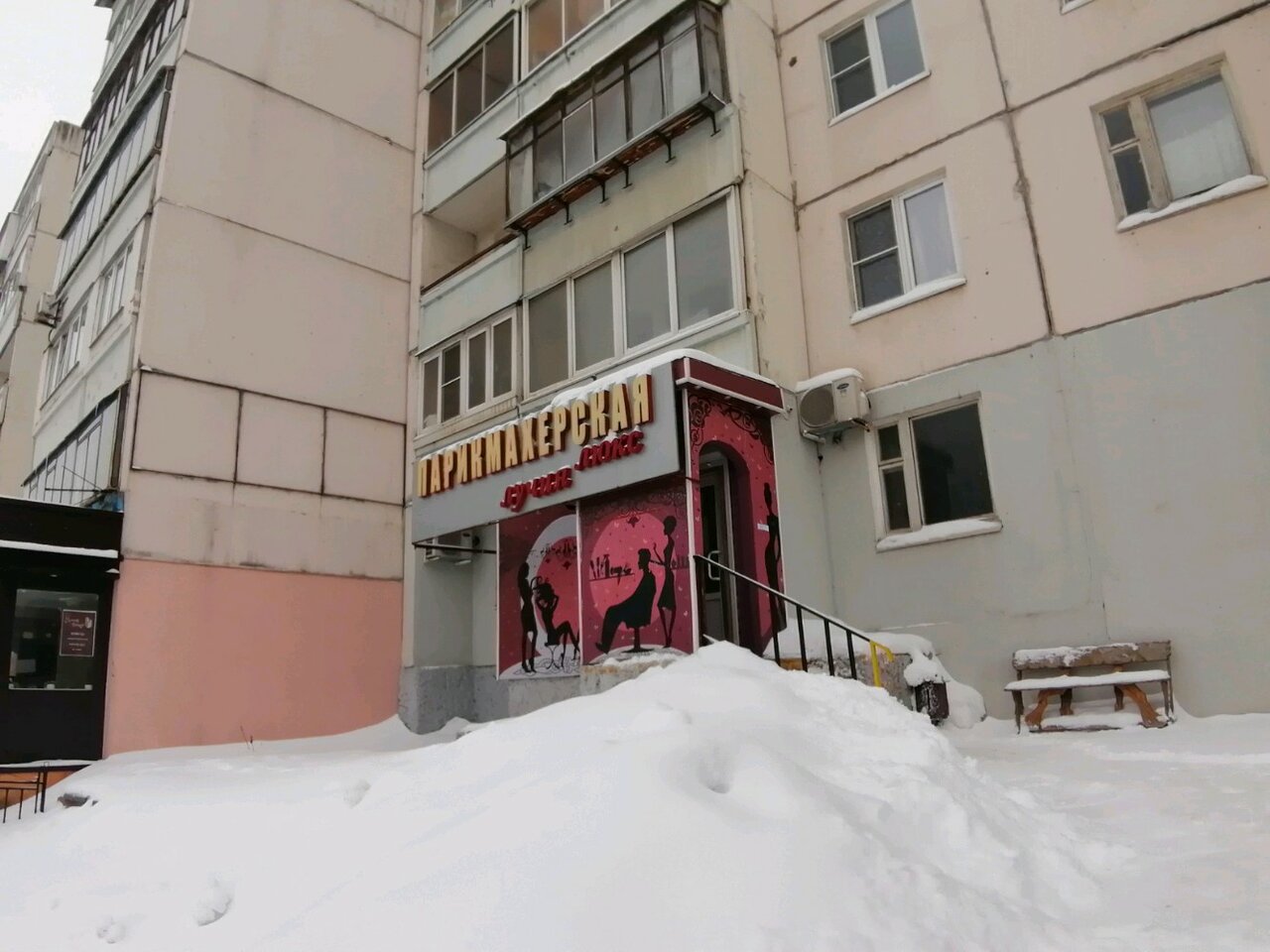 Фото салона
