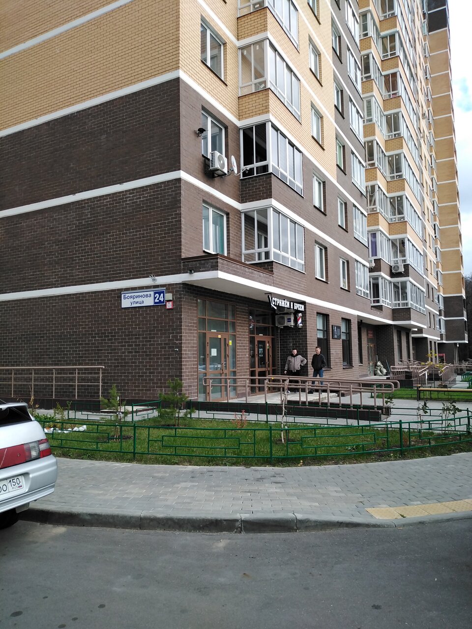 Фото салона