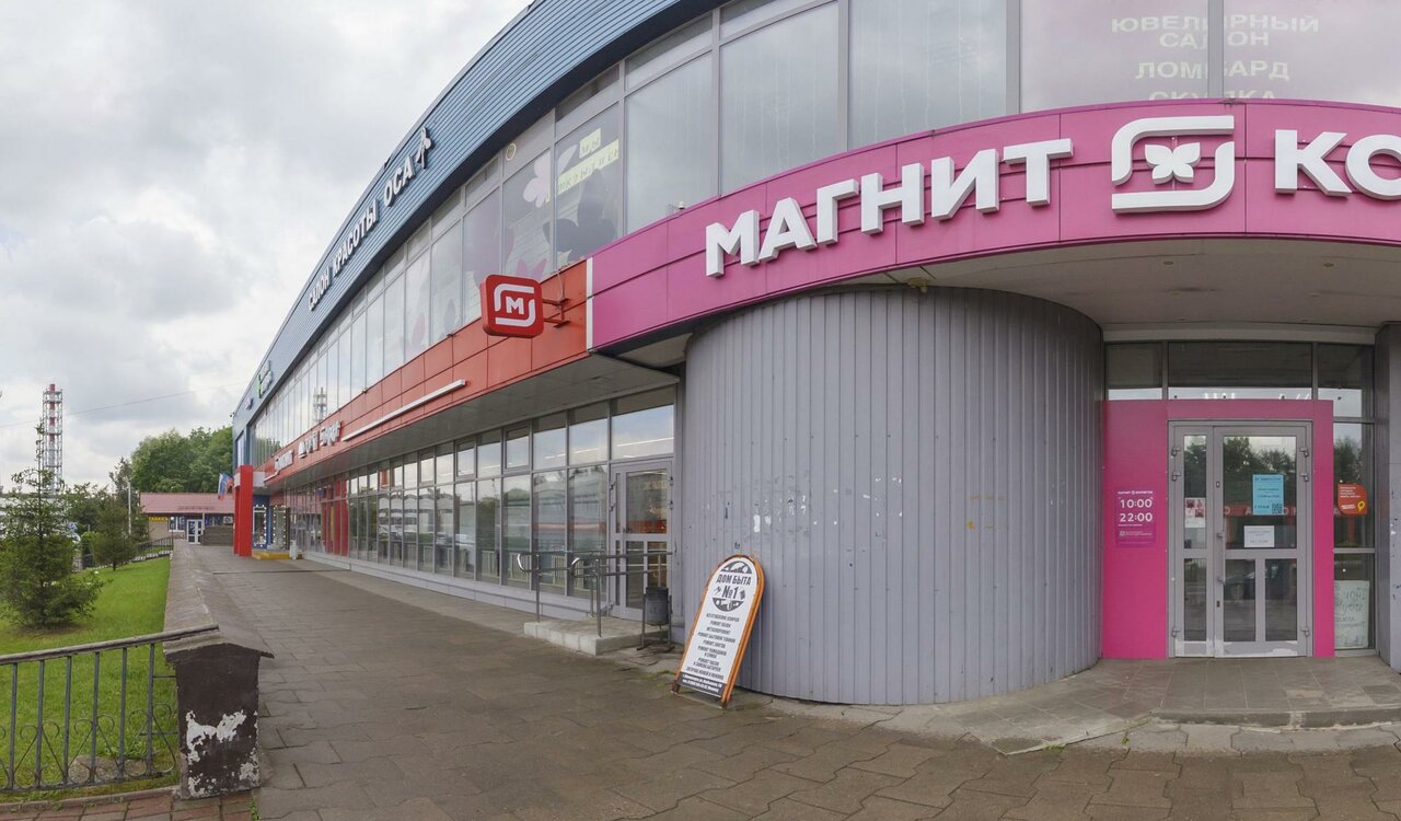 Бенефис