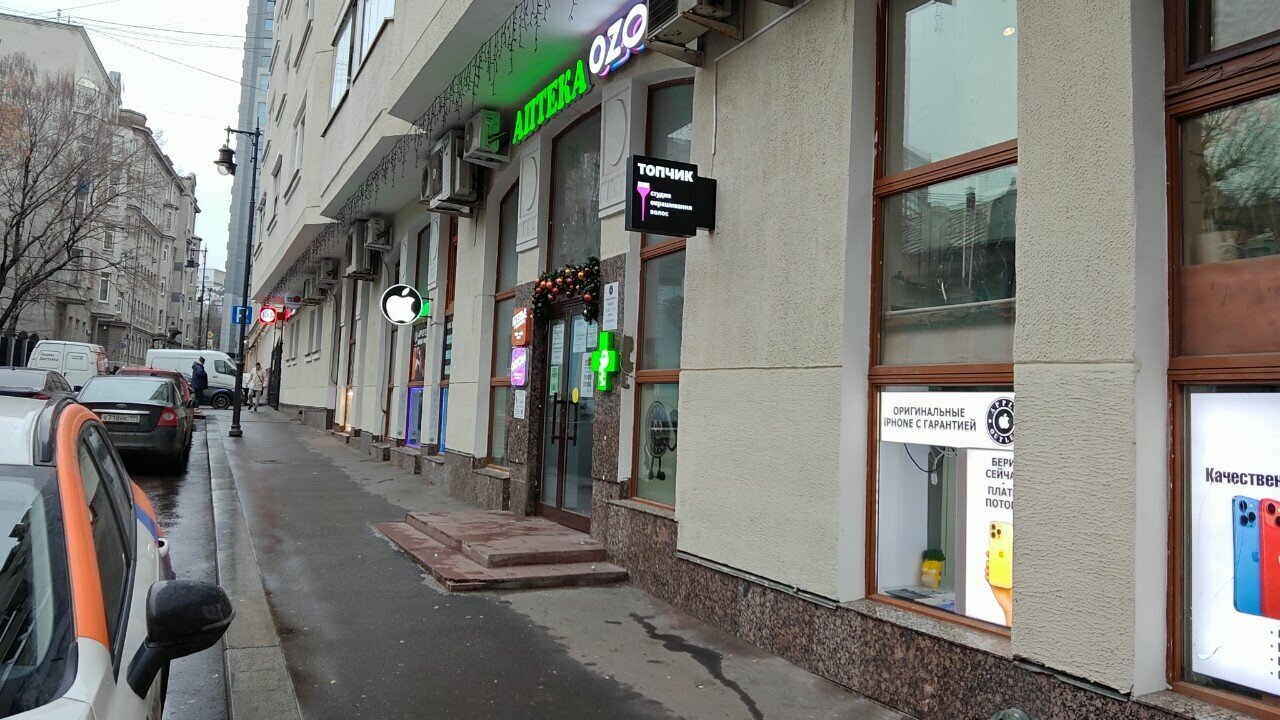 Фото салона