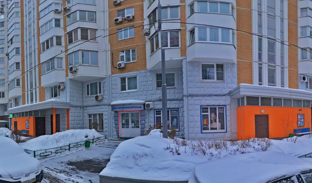Парикмахерская