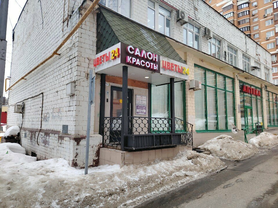 Фото салона