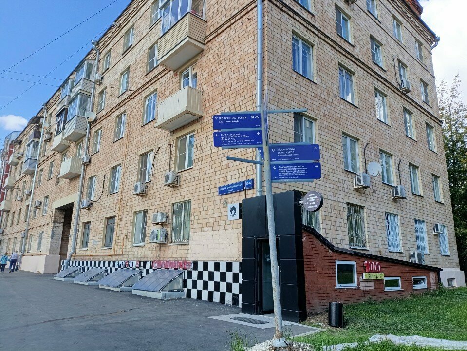 Фото салона