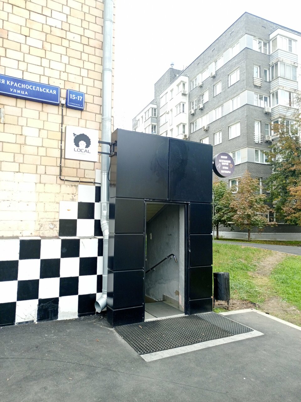 Фото салона