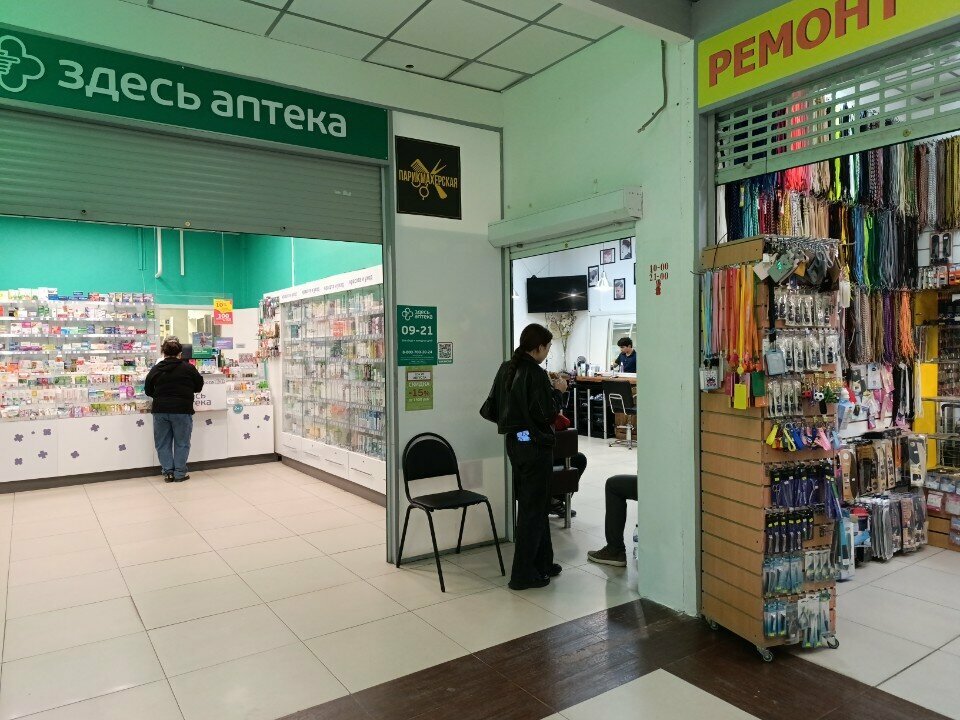 Фото салона