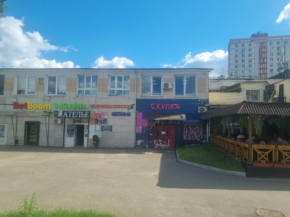 Фото салона
