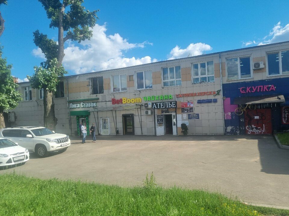 Фото салона