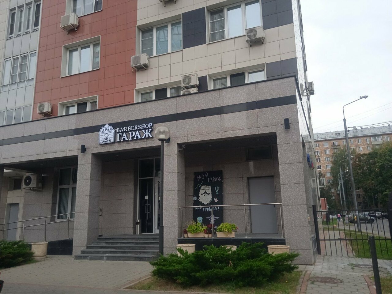 Фото салона