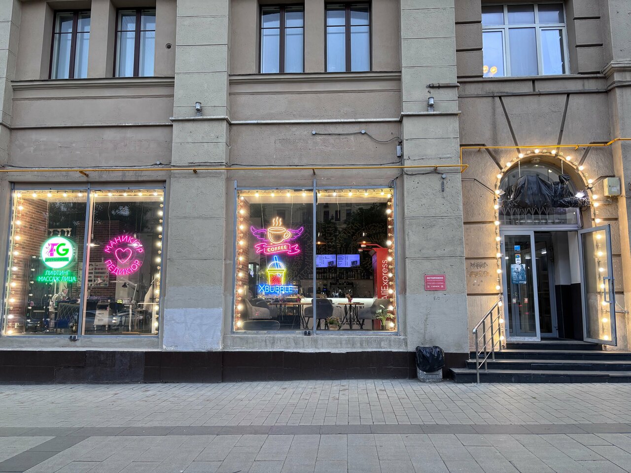 Фото салона
