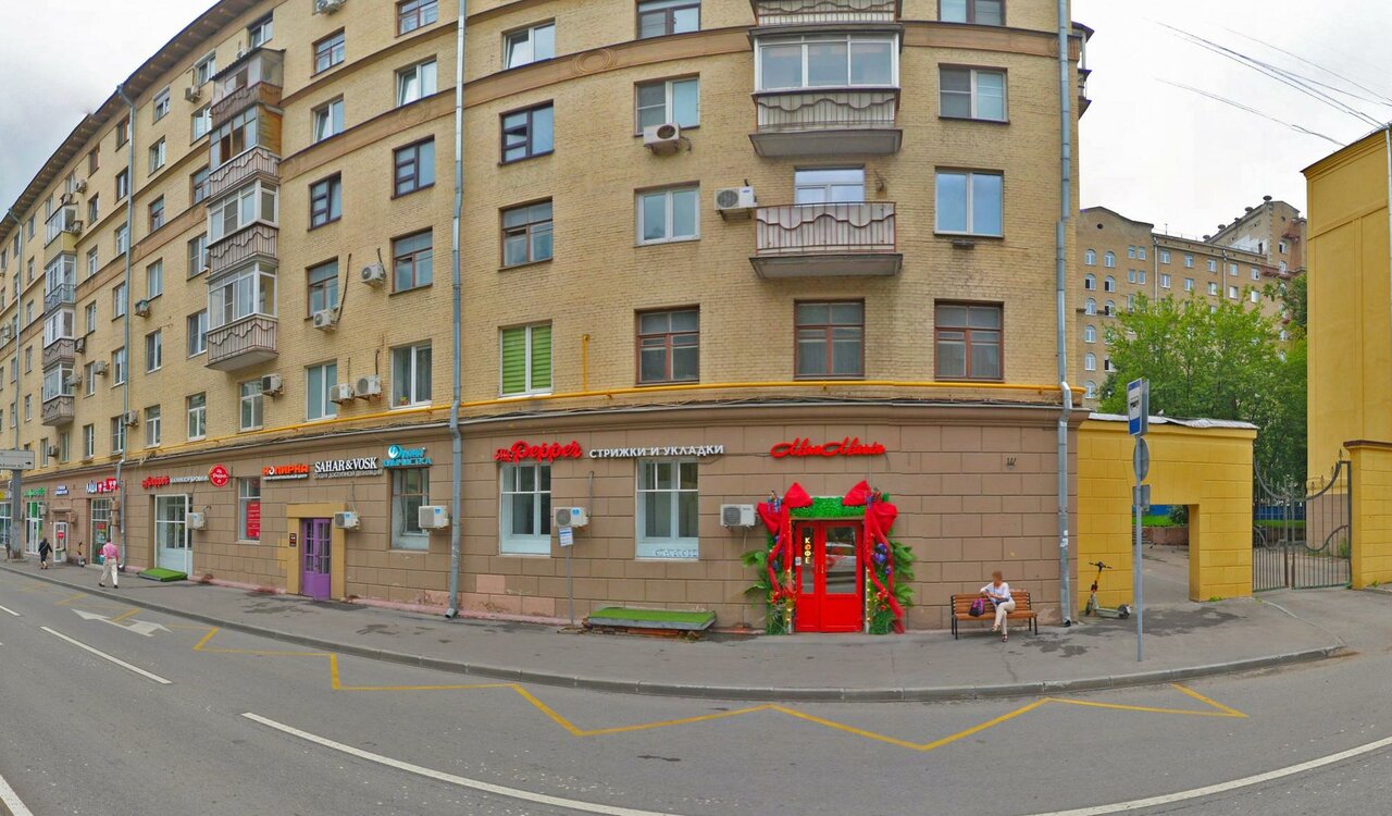 Маникюр брови и ресницы