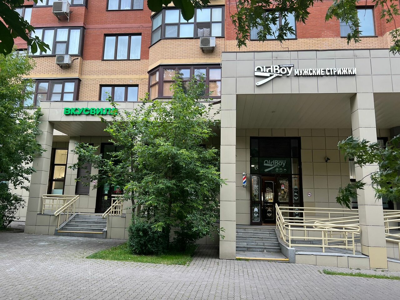 Фото салона