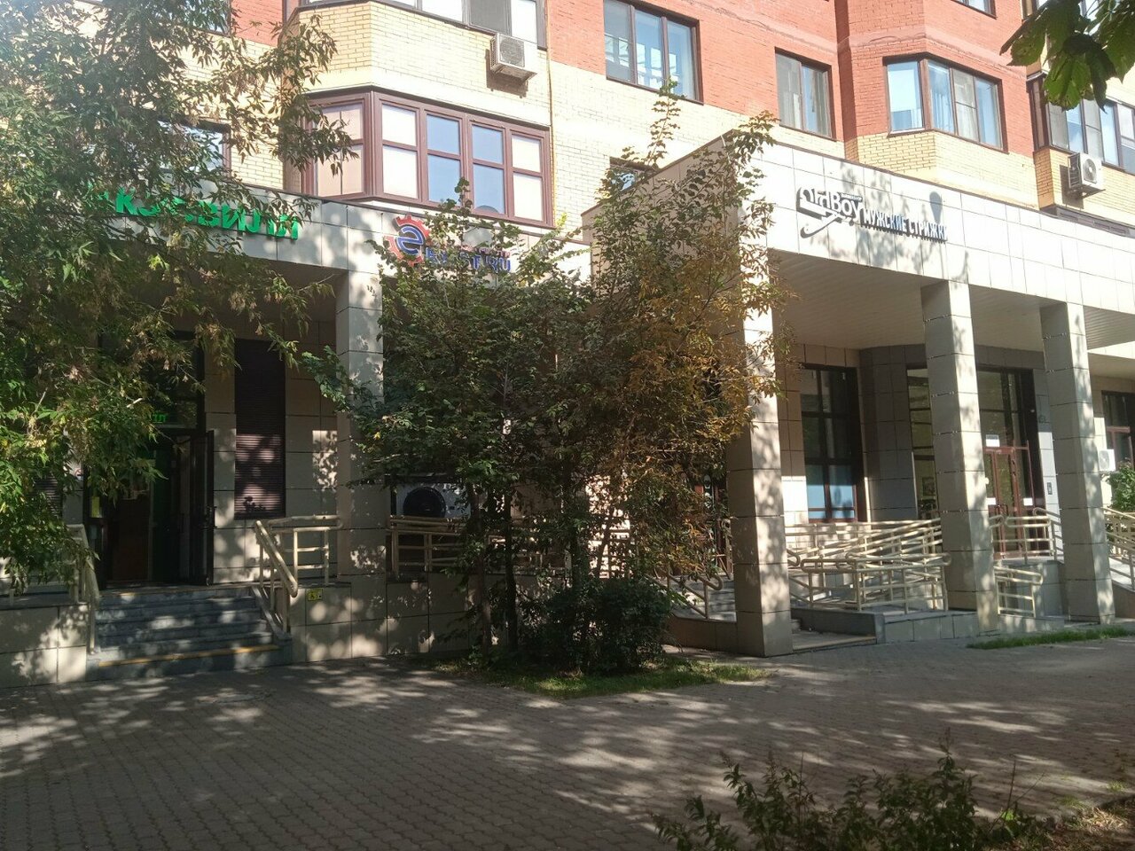 Фото салона
