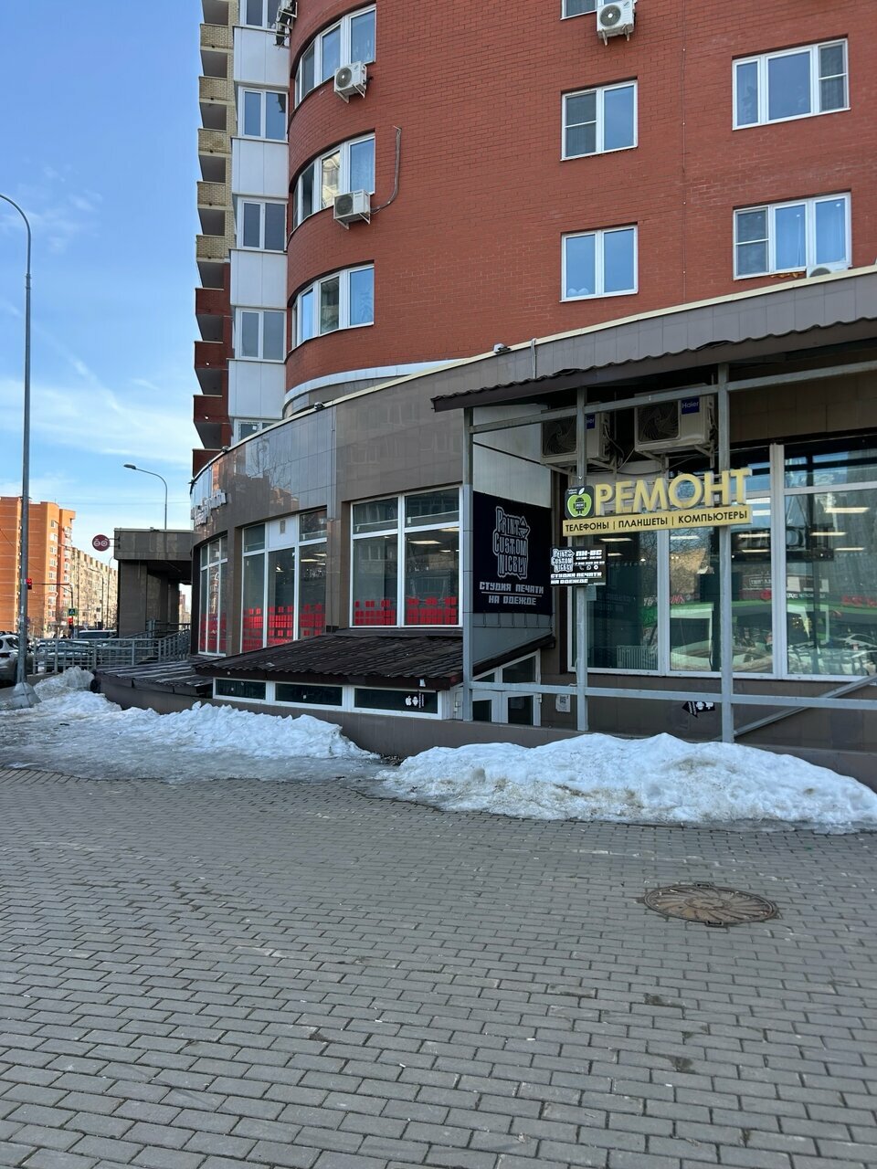 Фото салона
