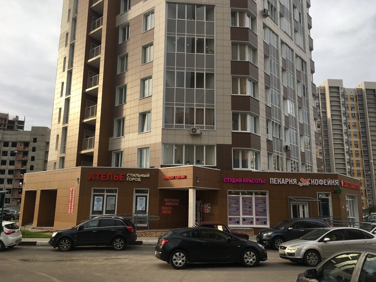 Фото салона