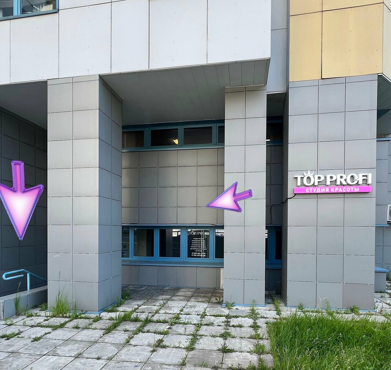 Фото салона