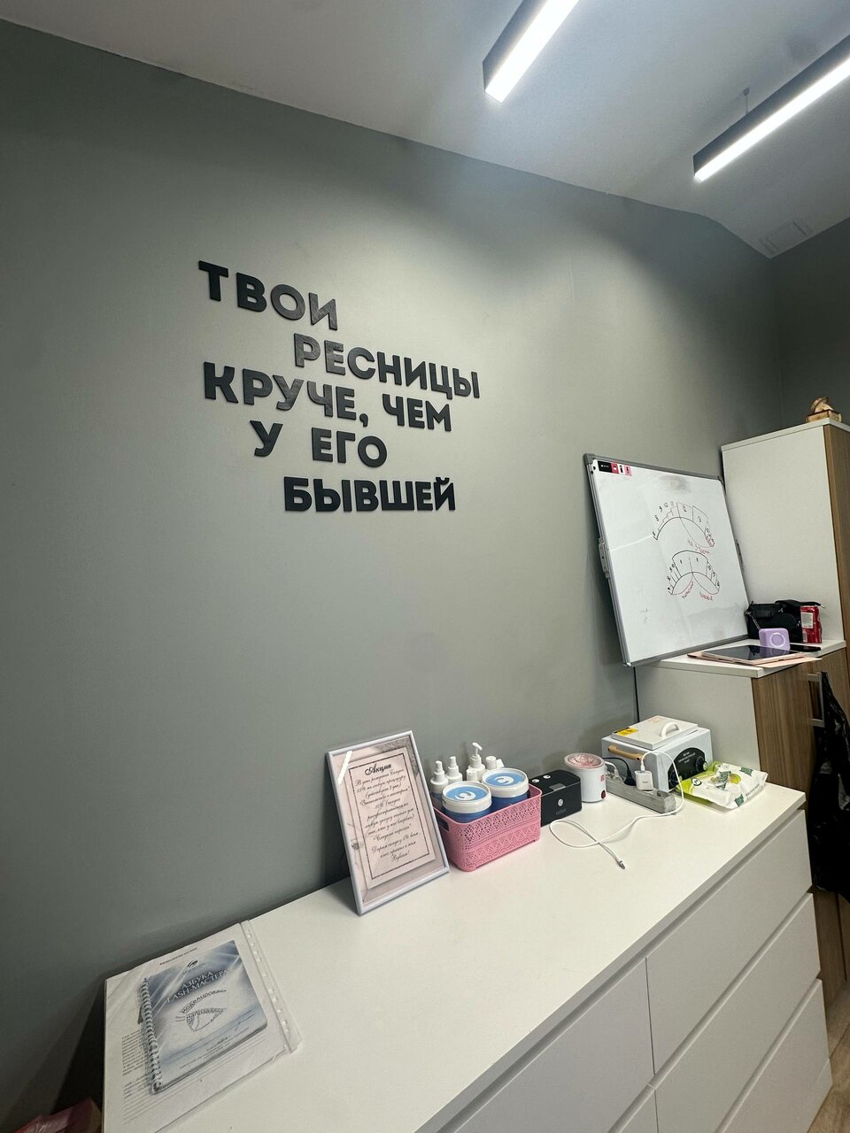 Фото салона