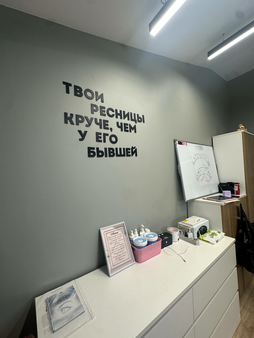 Фото салона