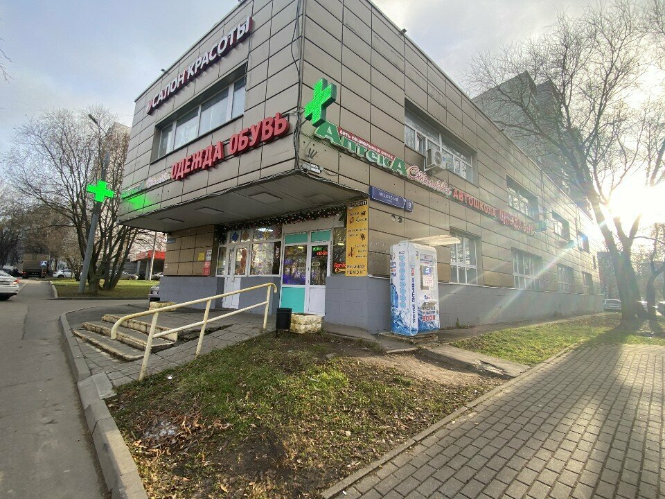 Кабинет косметолога
