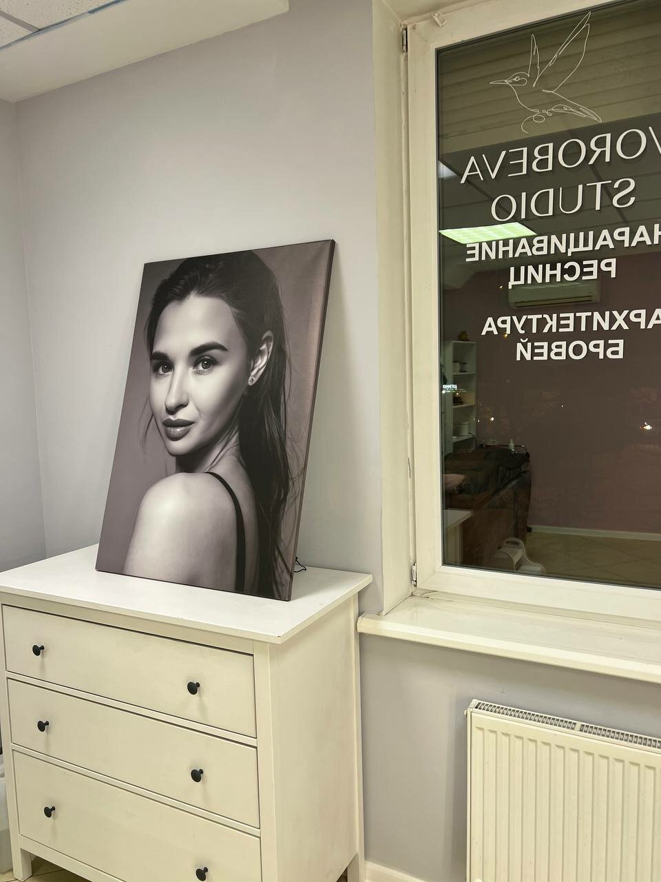 Фото салона
