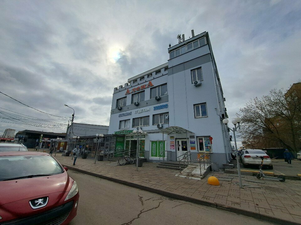 Zhuravl. Studio