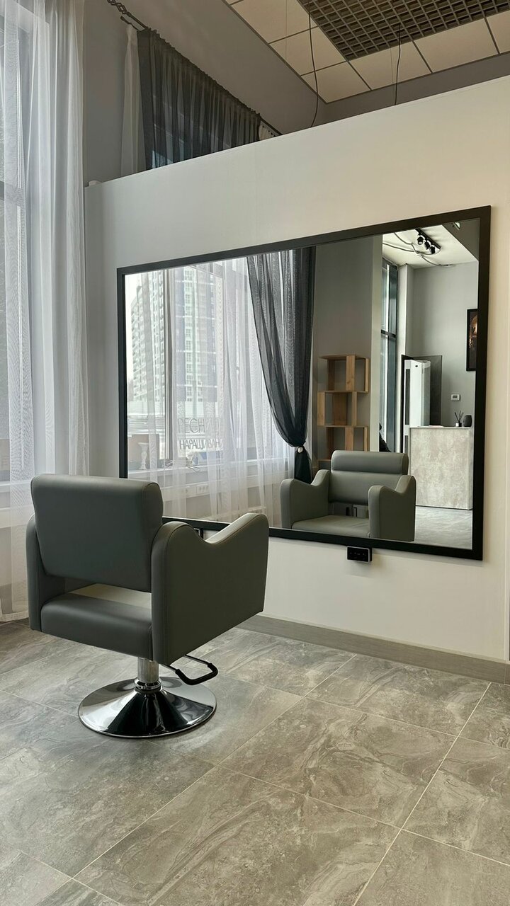 Beauty Studio A&c