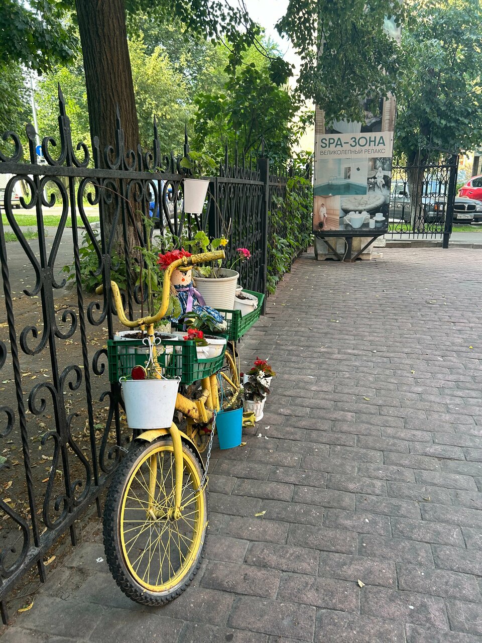 Фото салона