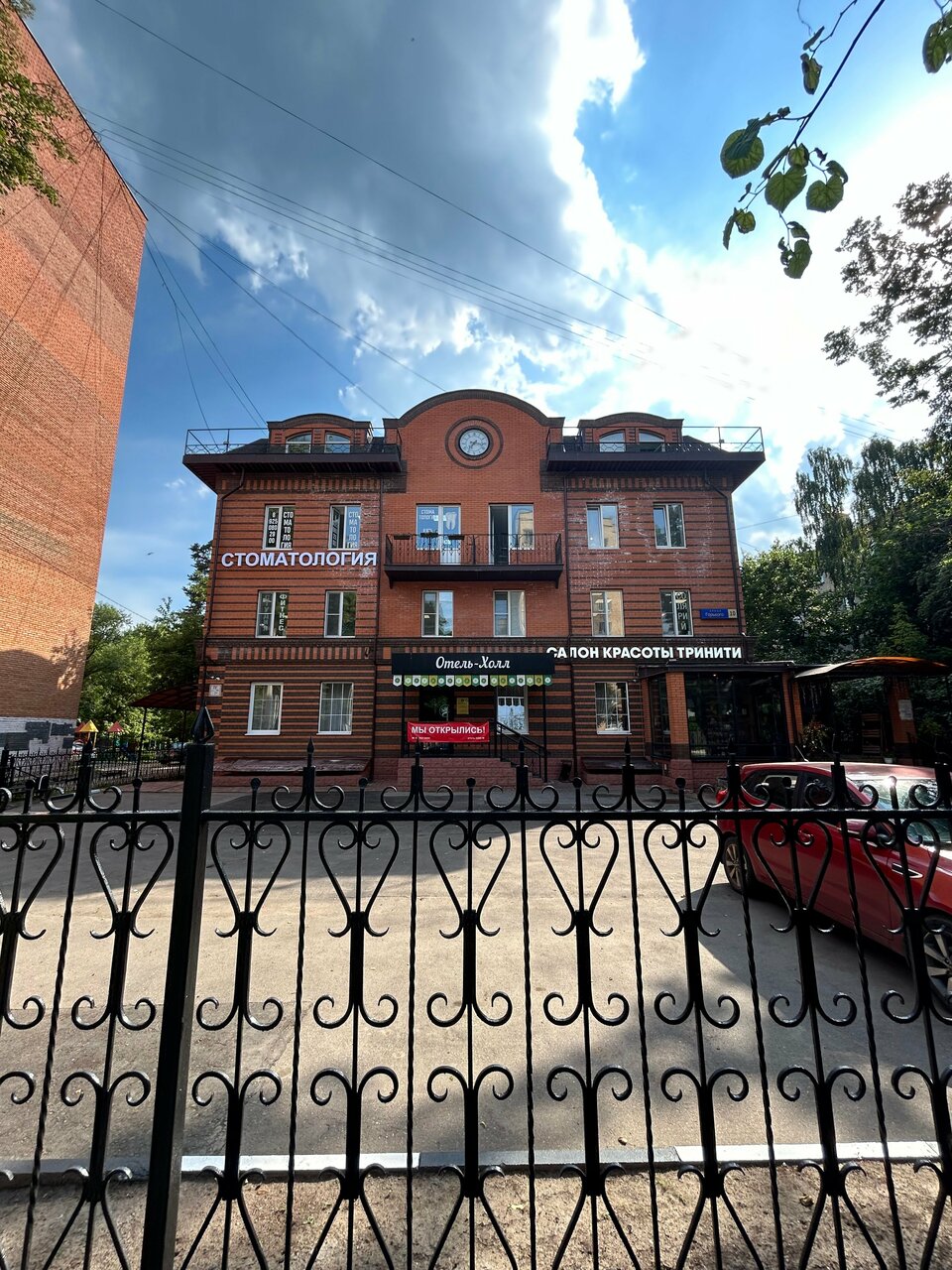 Фото салона