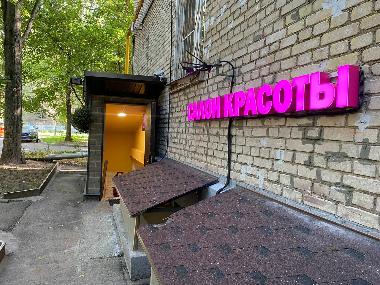 Фото салона