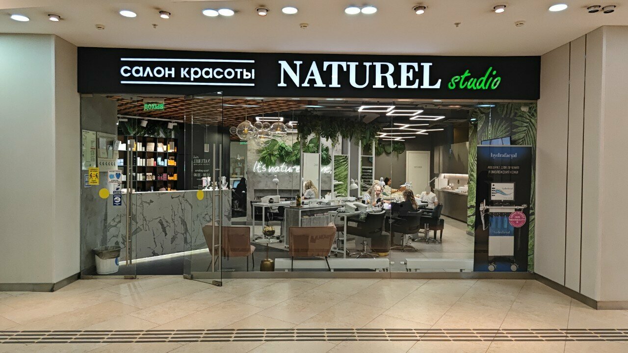 Фото салона