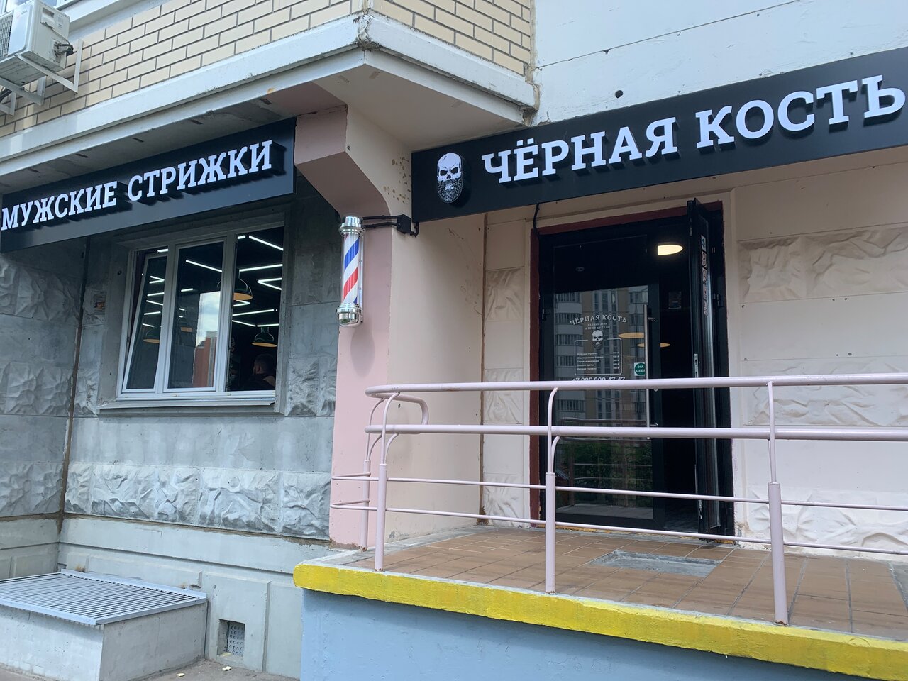 Фото салона