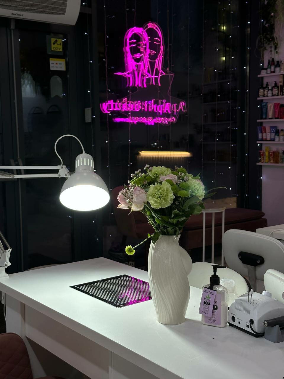 Apribeauty