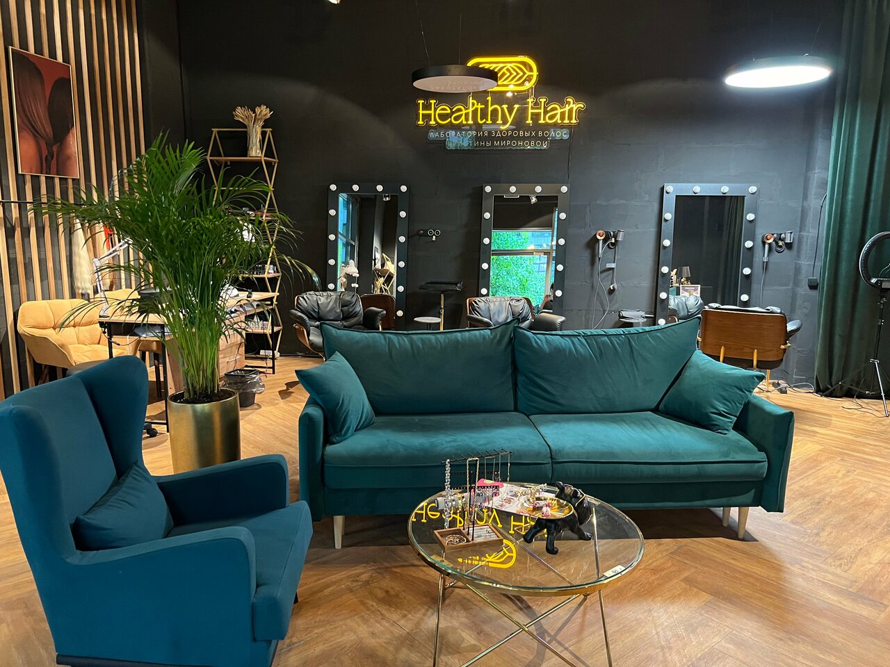 Healthy Hair & Muse Beauty