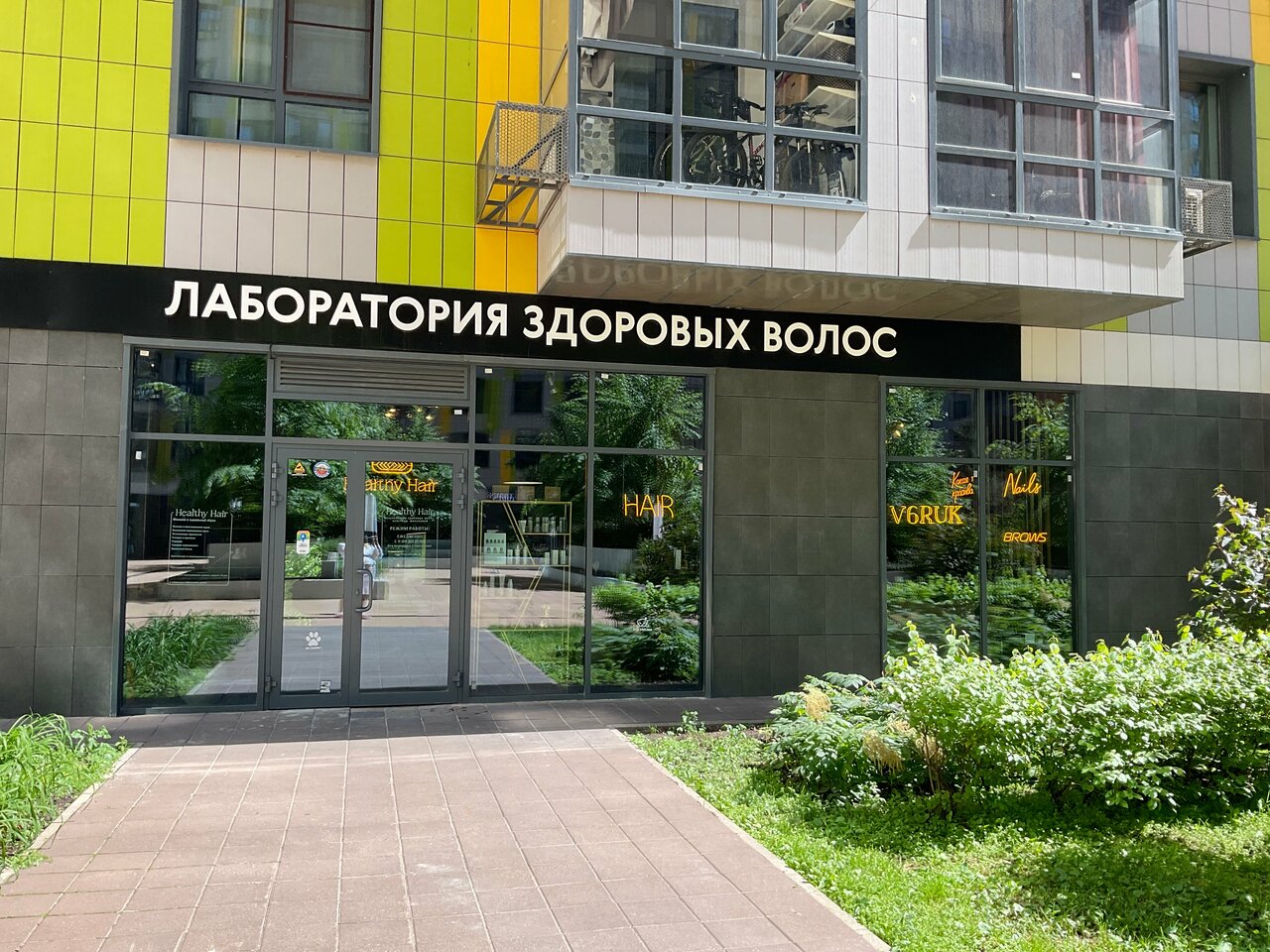 Фото салона