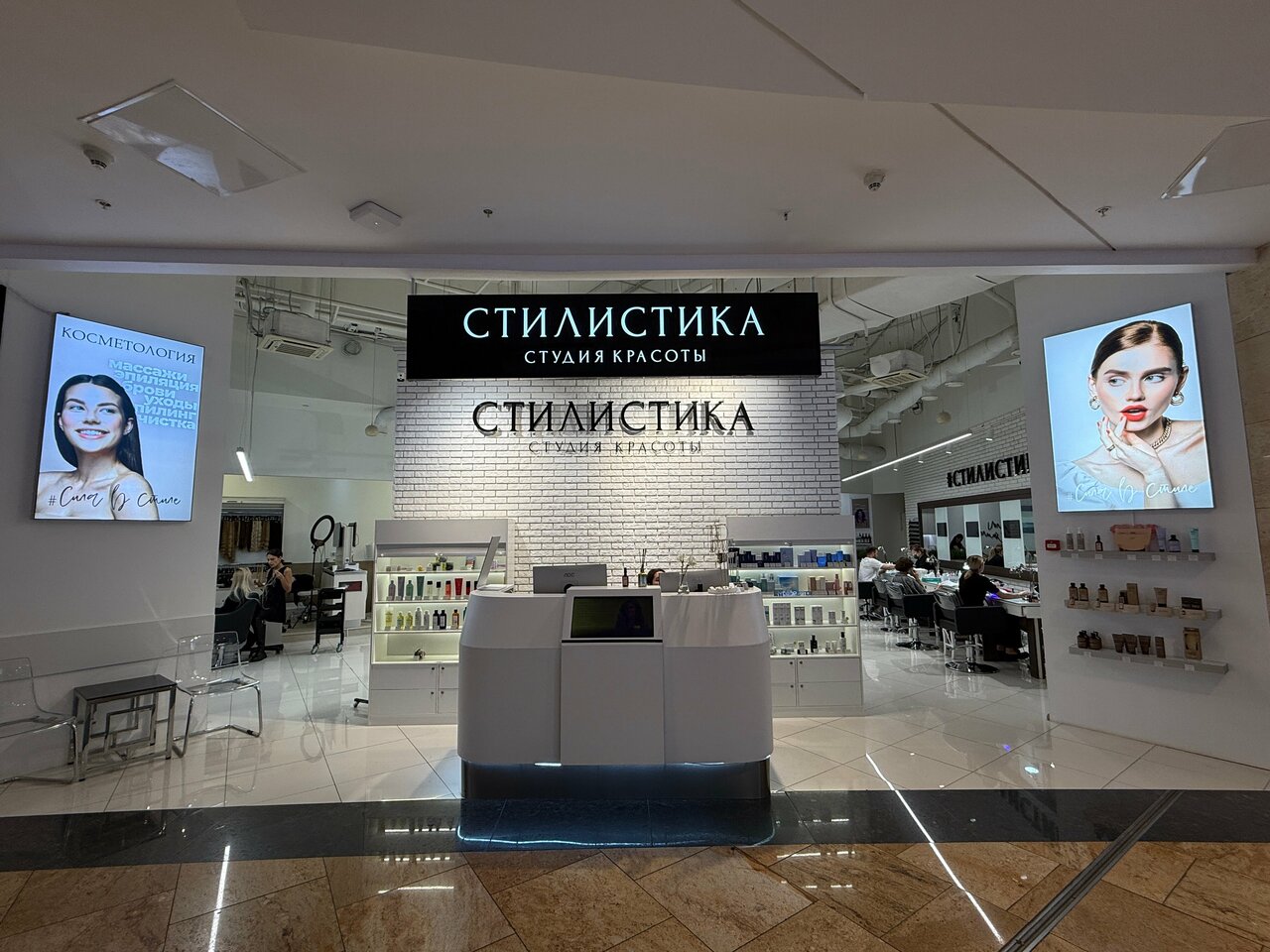 Фото салона