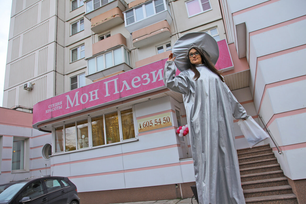 Фото салона