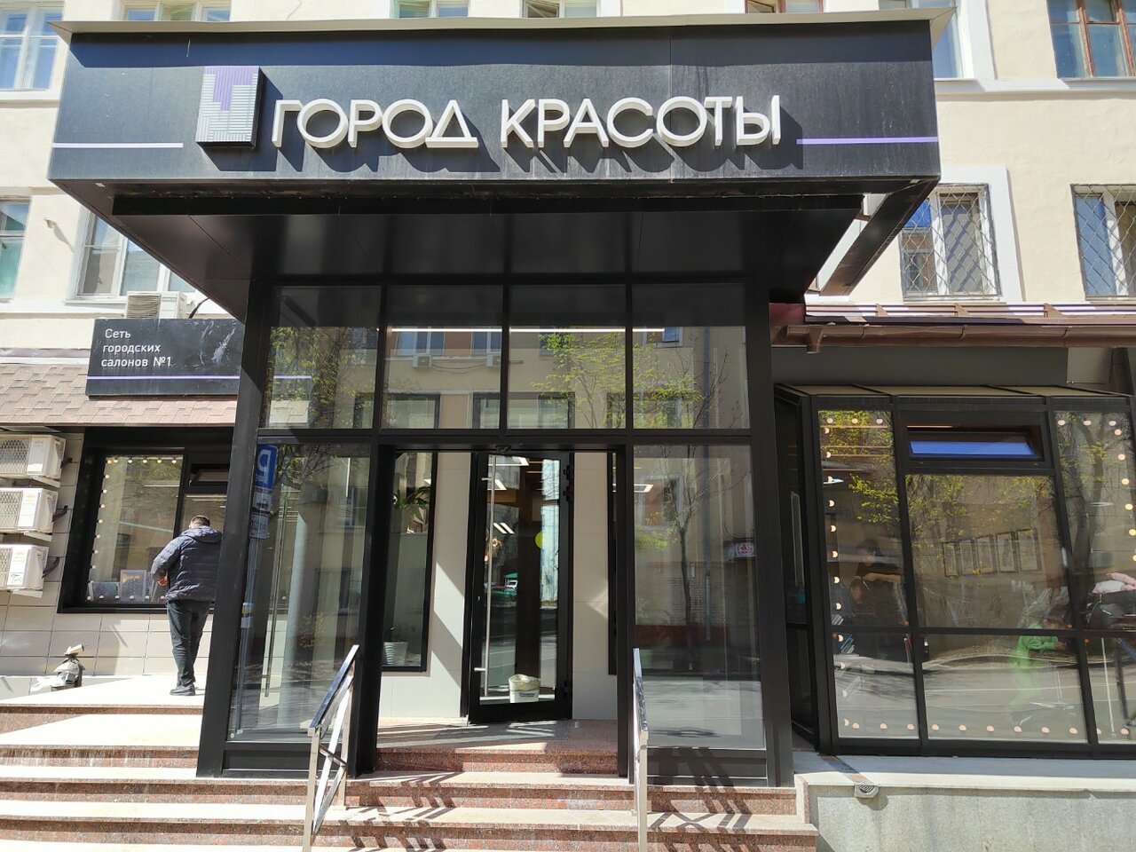 Фото салона