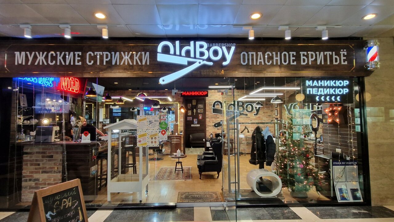 Фото салона