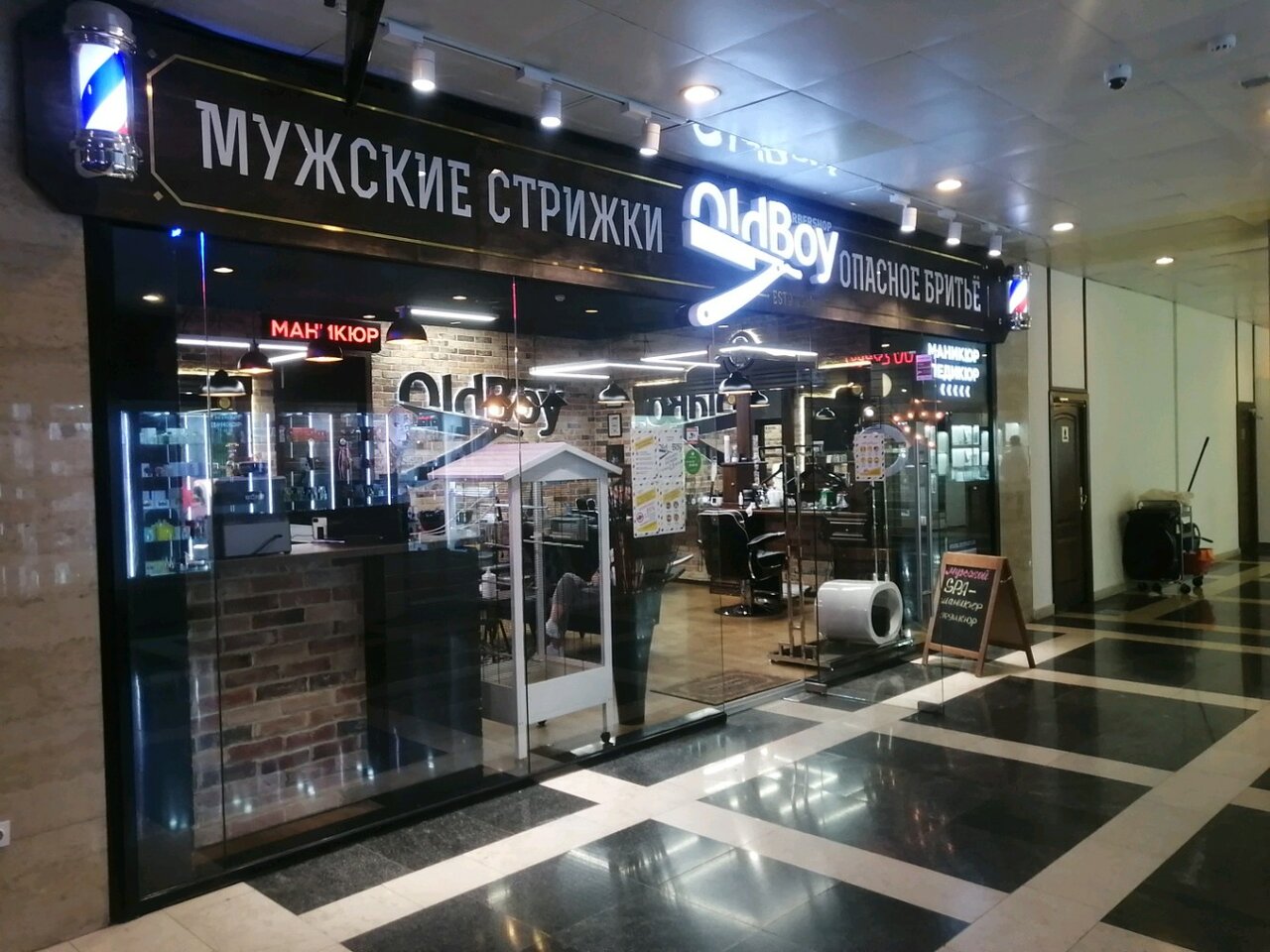 Фото салона